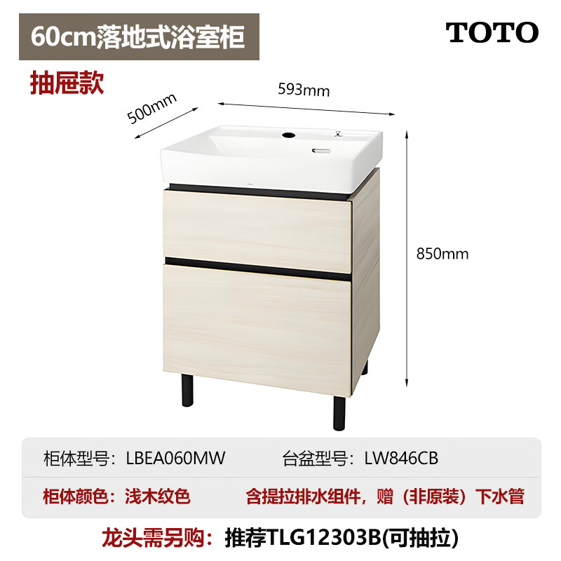 1e76a75091063fbf.jpg