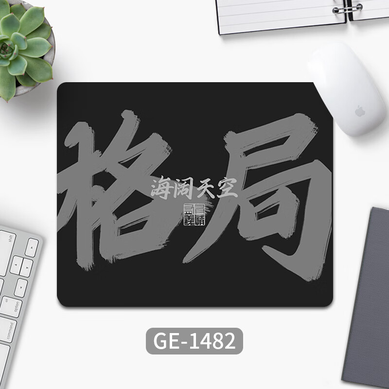 ccc9d7f26d619de9.jpg