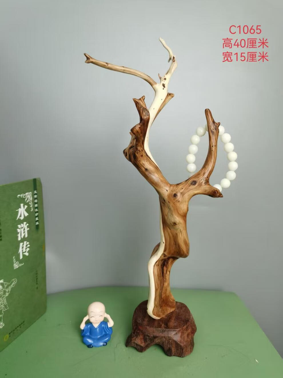 8caa988ea804d25c.jpg
