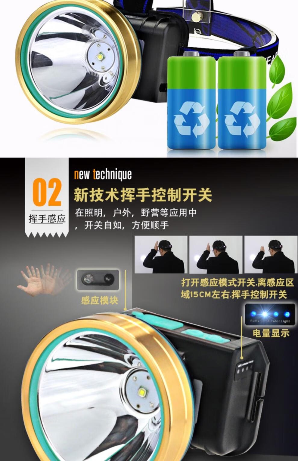 8caa988ea804d25c.jpg