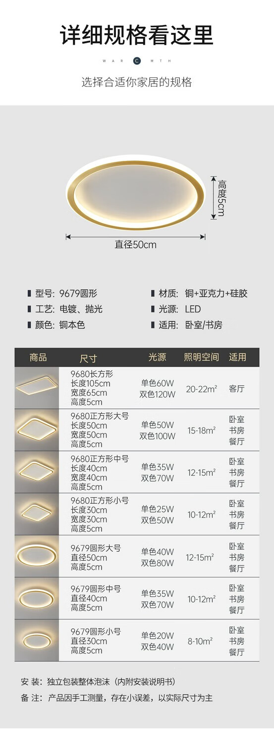 790详情_14.jpg