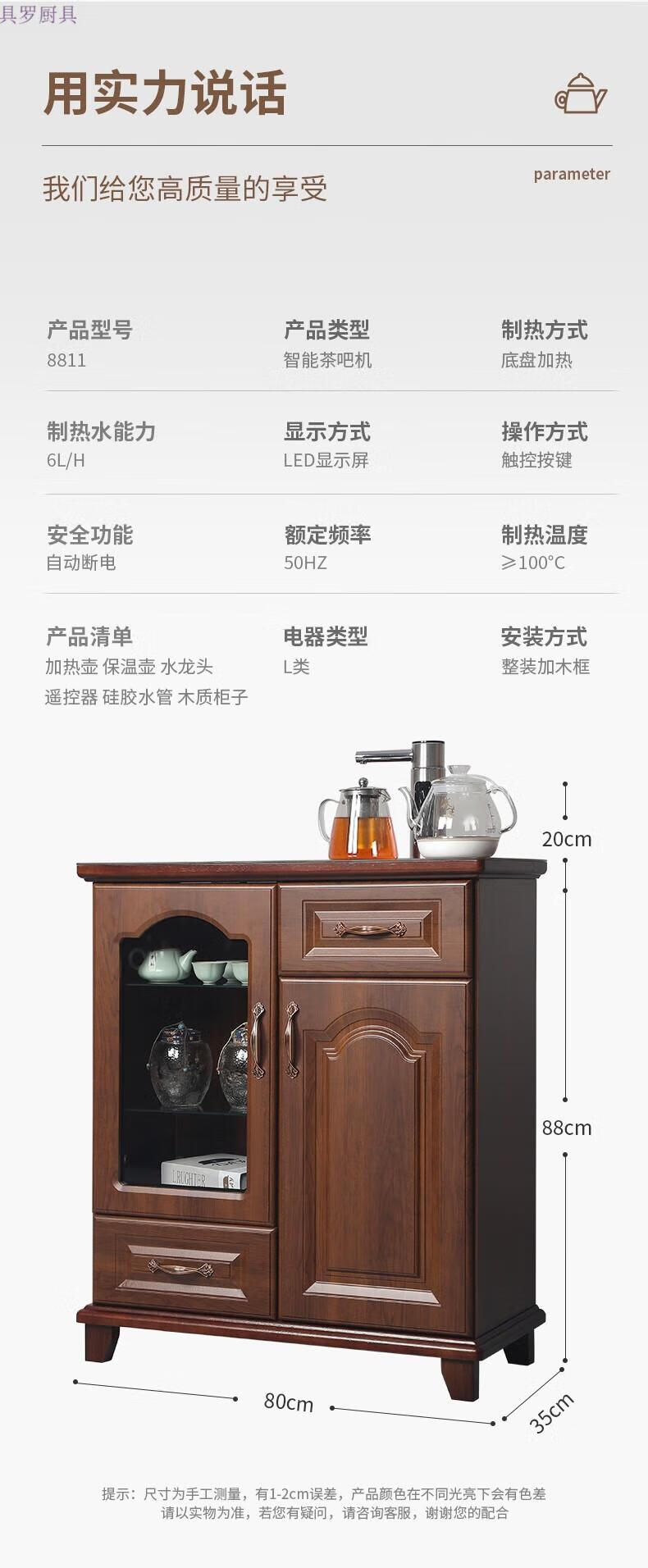 b65d950d1ca4818f.jpg