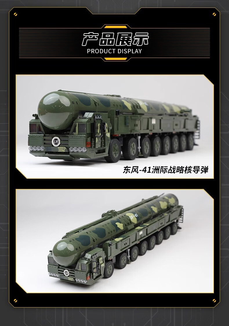 fe99cda3b2e43d4c.jpg