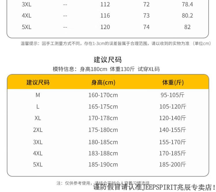 672c037ce2be5884.jpg