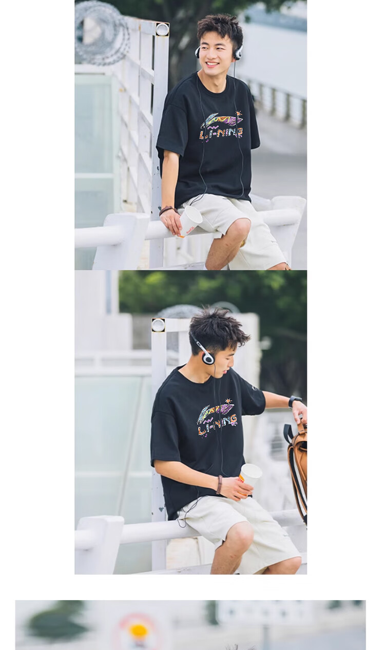 Li-Ning Men's Short Sleeve T-Shirt Summer Loose Casual Large Logo Trendy Cotton Breathable Crew Neck Sports Top 15