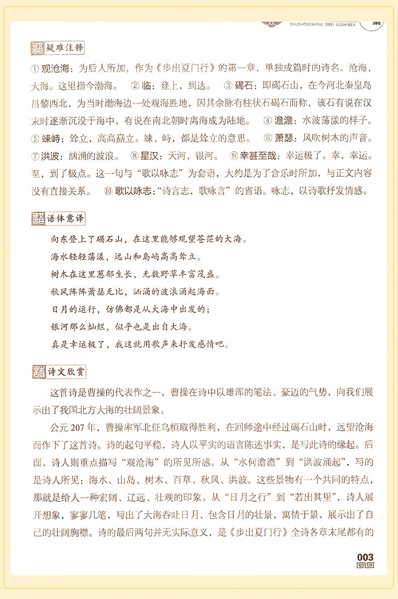 bf13112c50b4c5d1.jpg