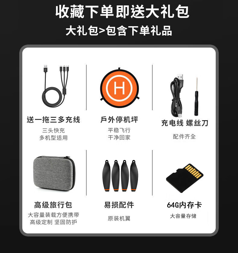 b11c8935ad8b7b62.jpg