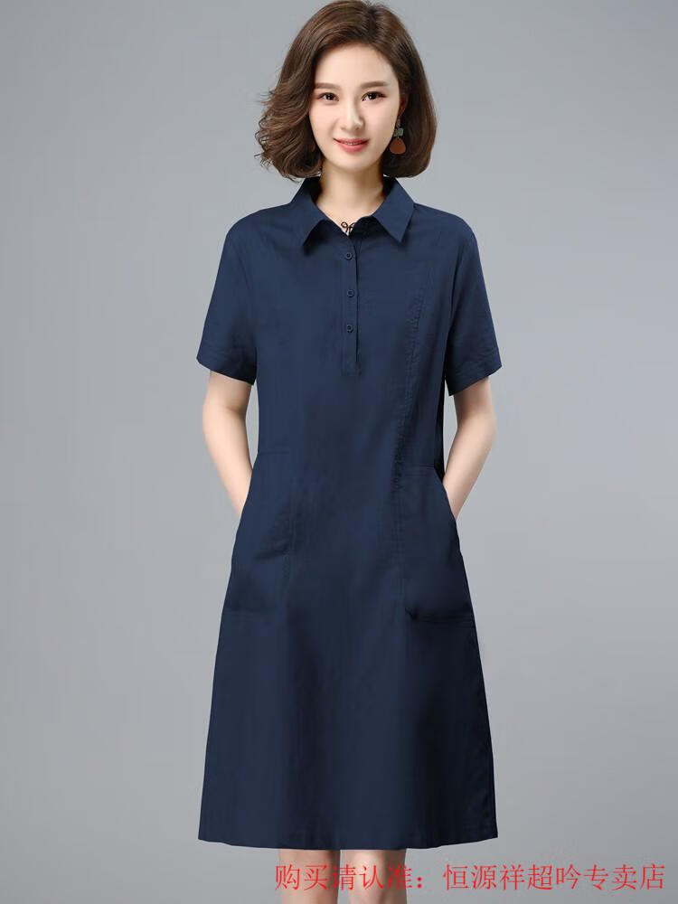 49ed3688779a1949.jpg