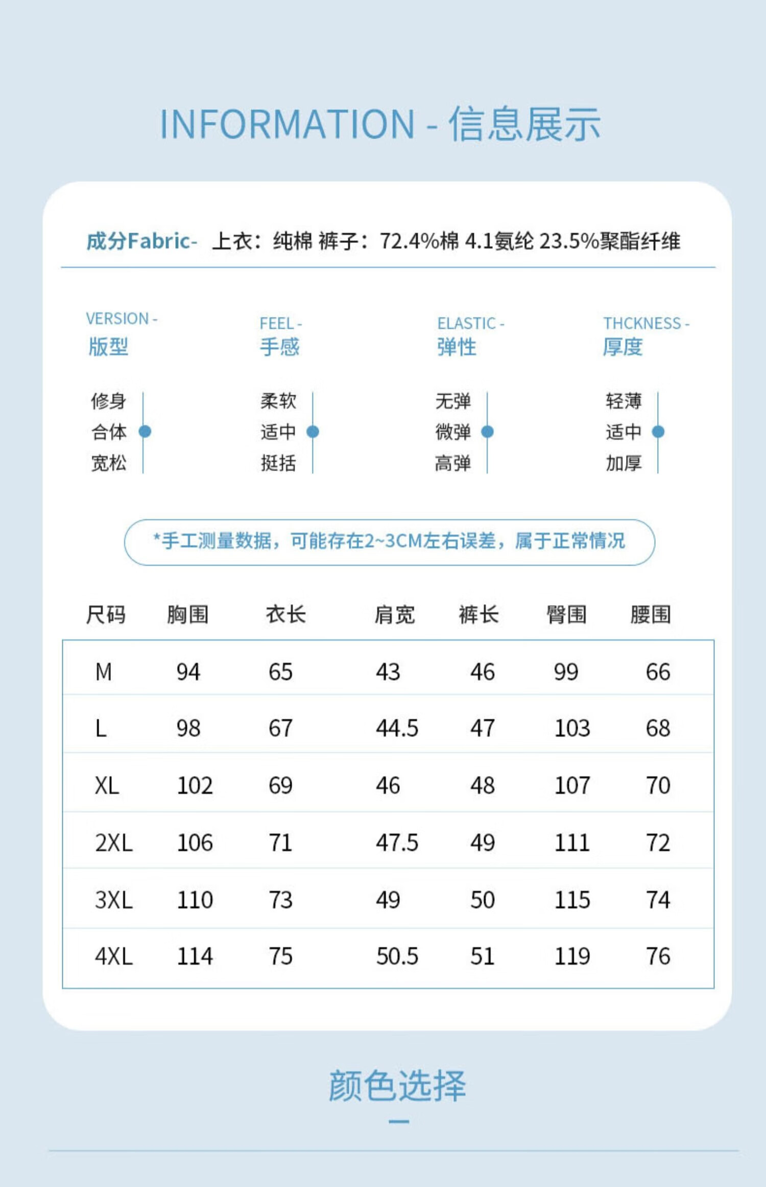 49ed3688779a1949.jpg