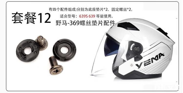 42e5ac267cd06b26.jpg