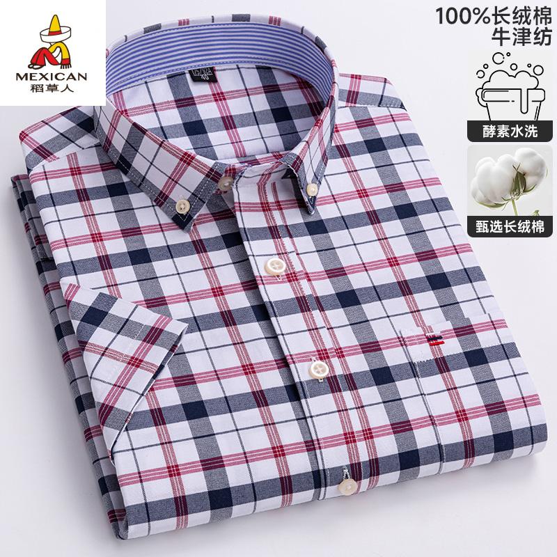 2090a93cc635cdd6.jpg