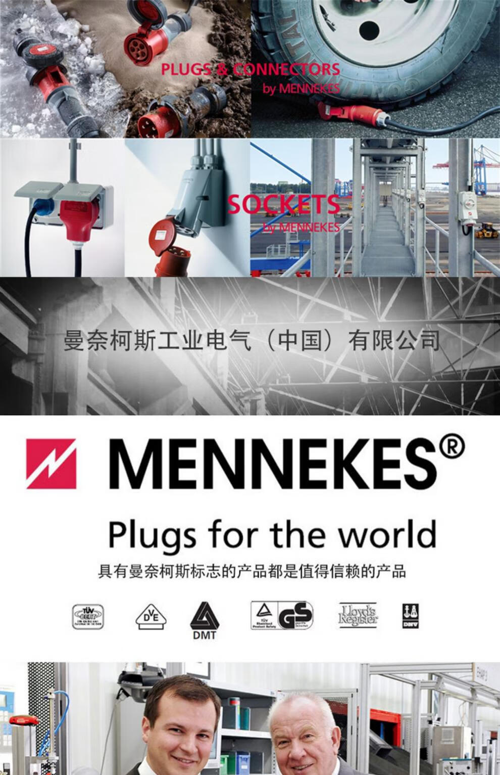 e25608eef25fe868.jpg