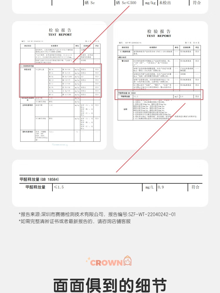 b1b5850f3ae89058.jpg