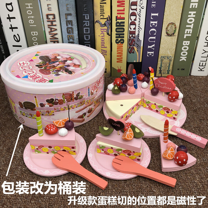 9fa14b5de15a087d.jpg