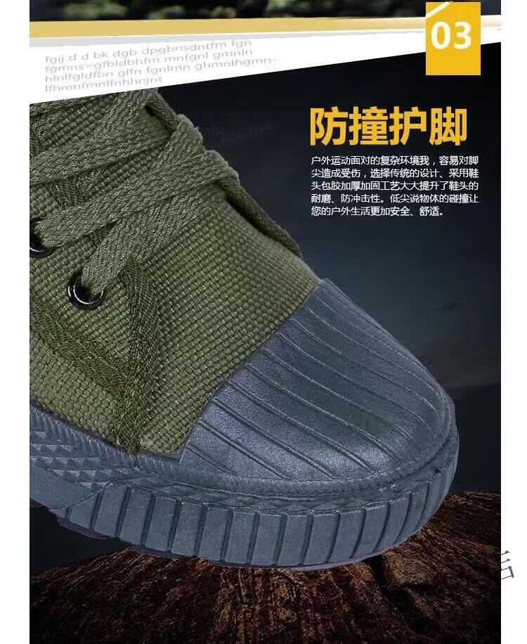 微信图片_20220228154941