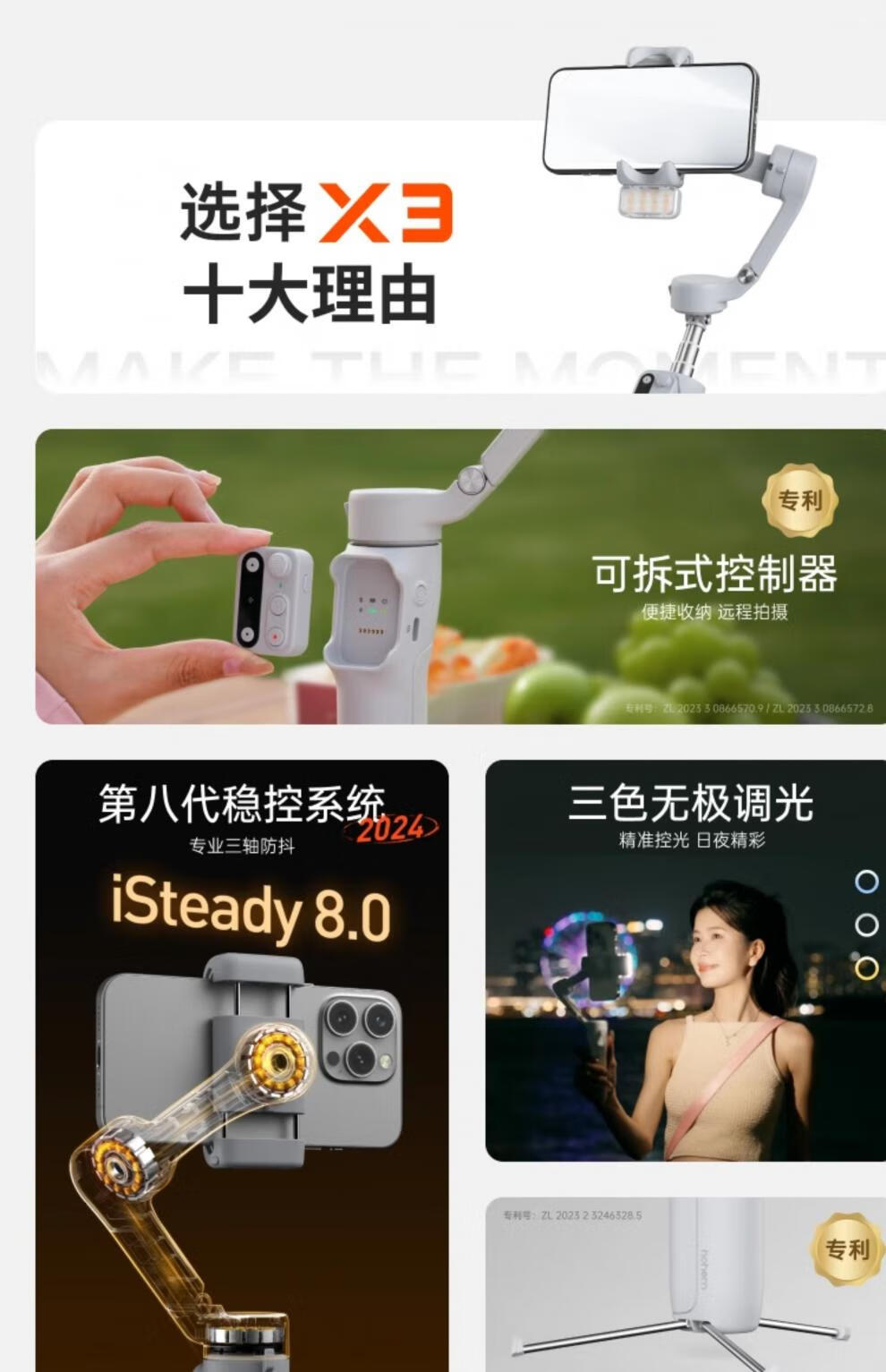 8109656cd913c59f.jpg