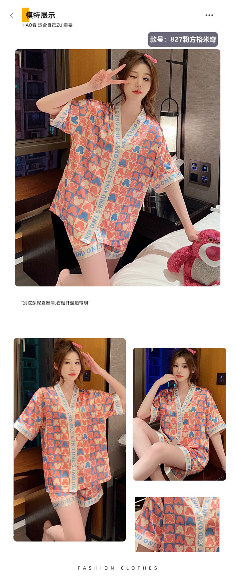 98ff2ef93493358b.jpg