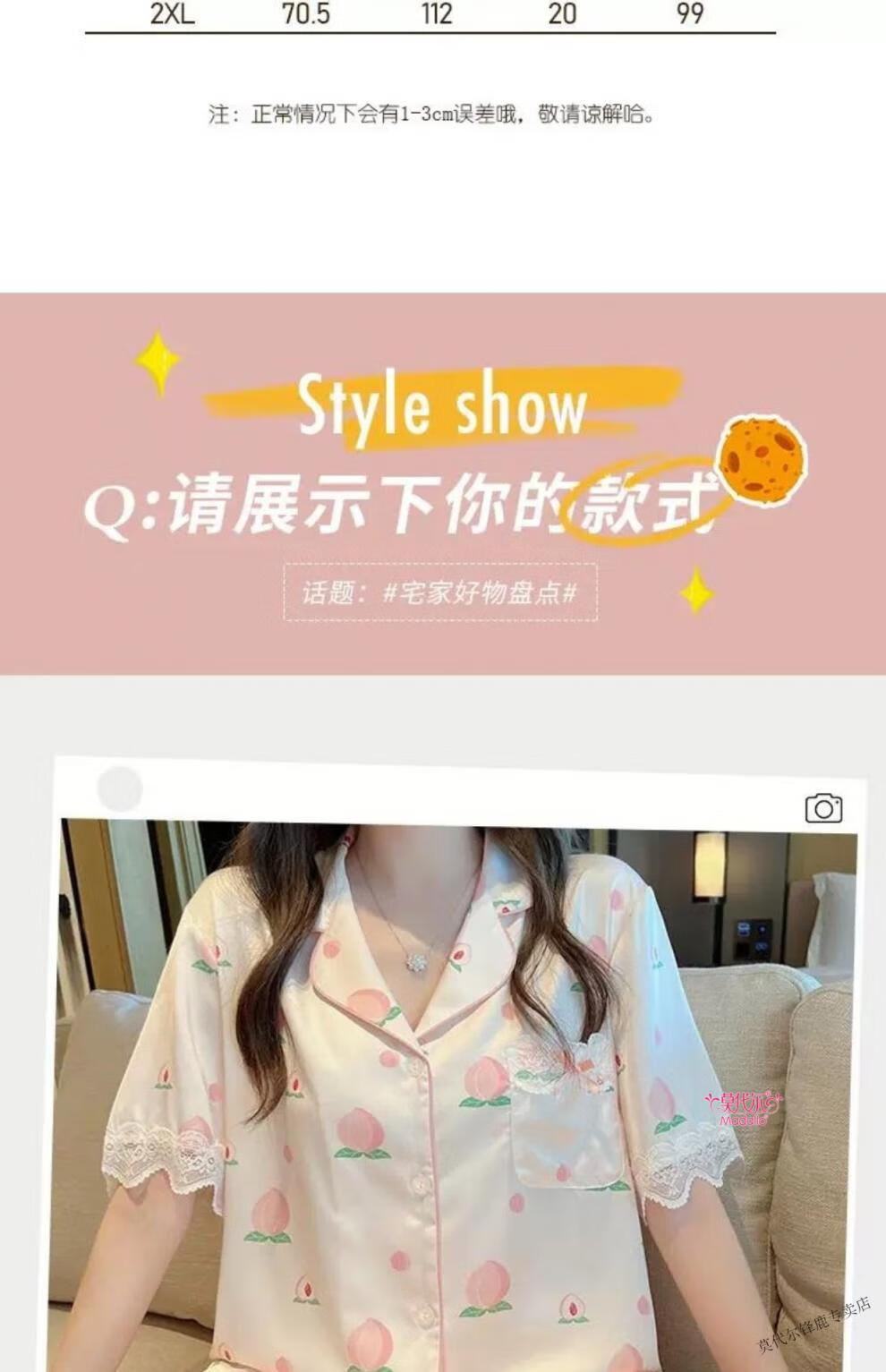 98ff2ef93493358b.jpg