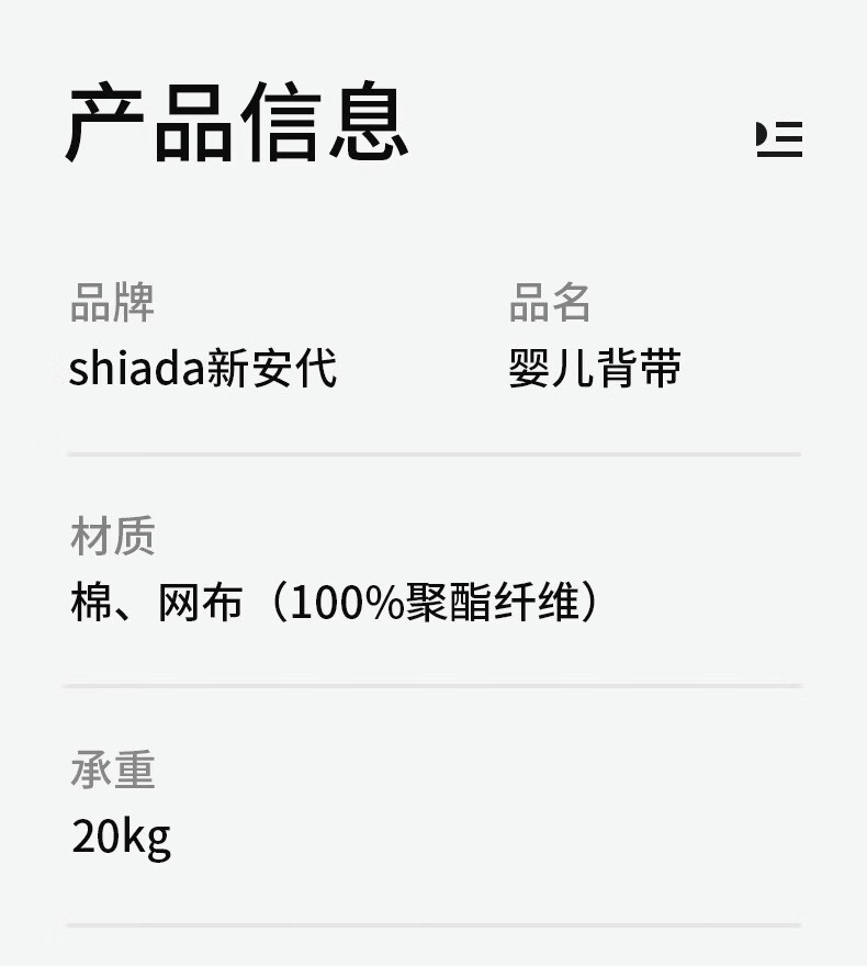 89f8f1620a88e257.jpg