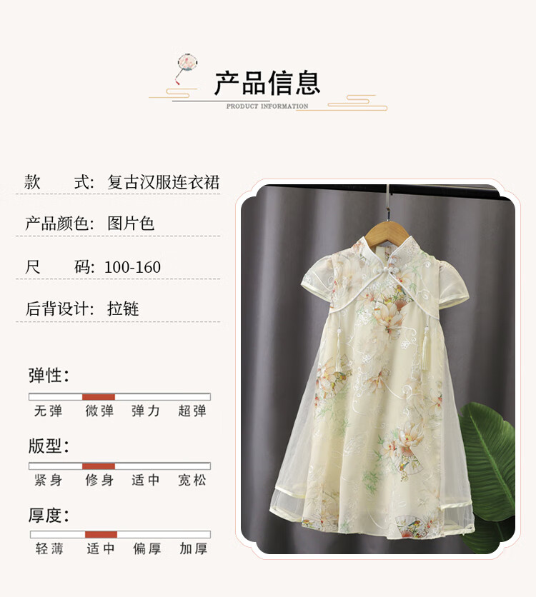 9a6525abcd3f97aa.jpg