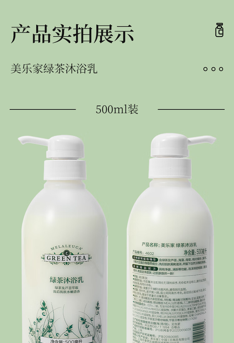 6af27e7594bb58f1.jpg
