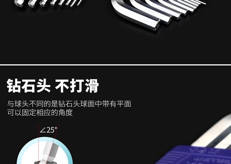详情_12.jpg