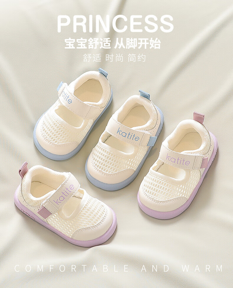 0e014d1c-151f-4cdc-a50e-0d3ffe17b206.jpe