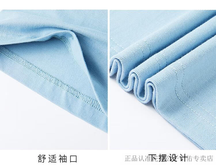 e5a3550bed6a5fdf.jpg