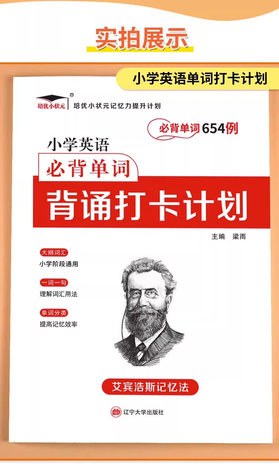 ca442fc720b934fd.jpg