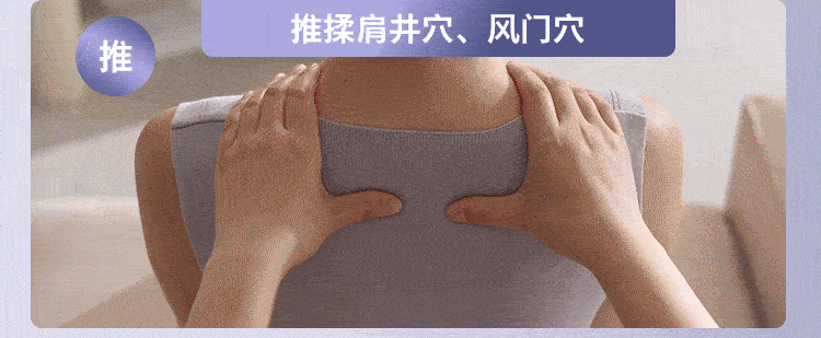 PHILIPS Little Sun PLUS Cervical Massager Shoulder Wrap Neck Massager Shoulder and Back Massager 3208N [Teacher's Day Gift] for Girlfriend 21
