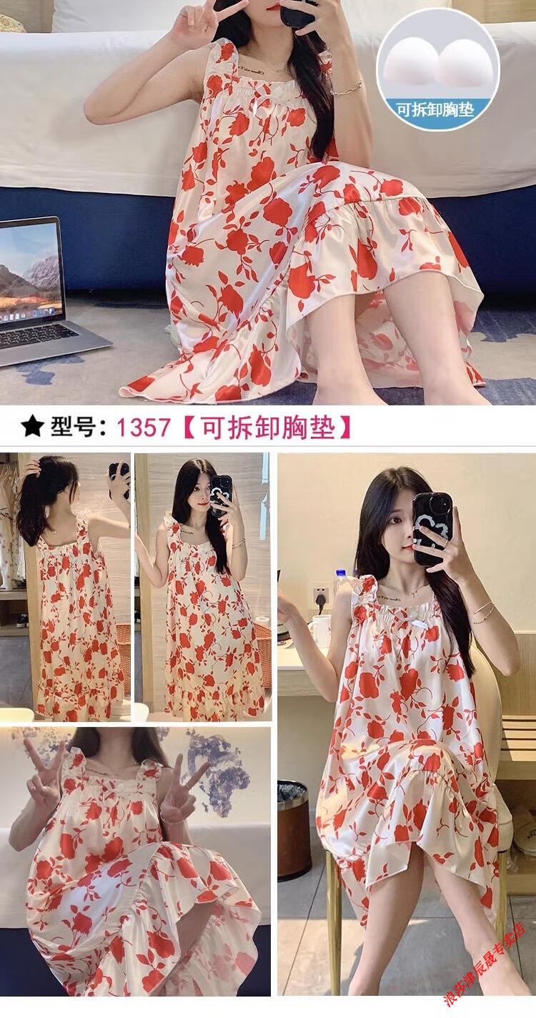 7849d59da29e2421.jpg