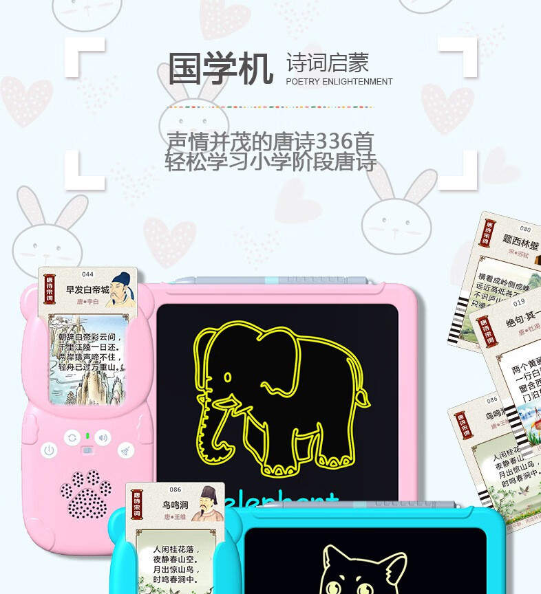 b6b9bcc97547a88b.jpg