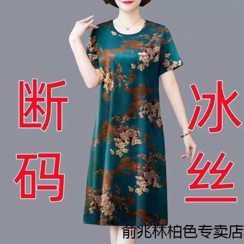 facc00a5211c941f.jpg