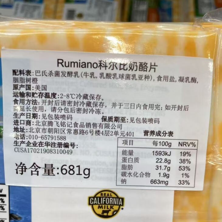 5ab7f565aac5e20c.jpg