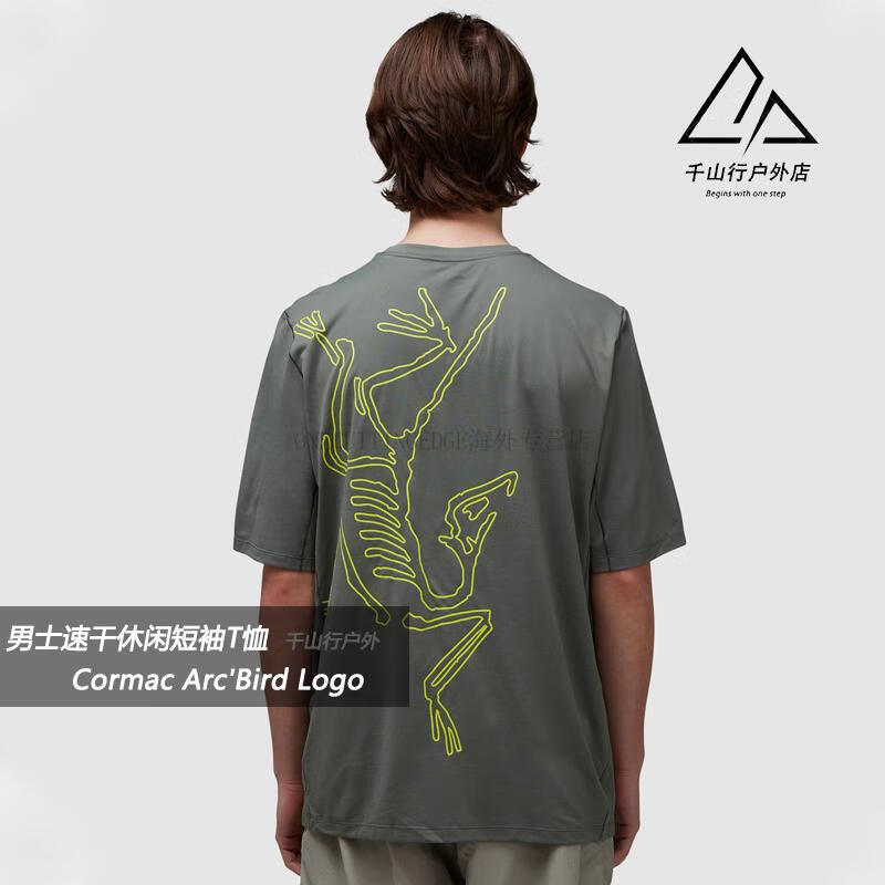 c36ecc26f538fc41.jpg