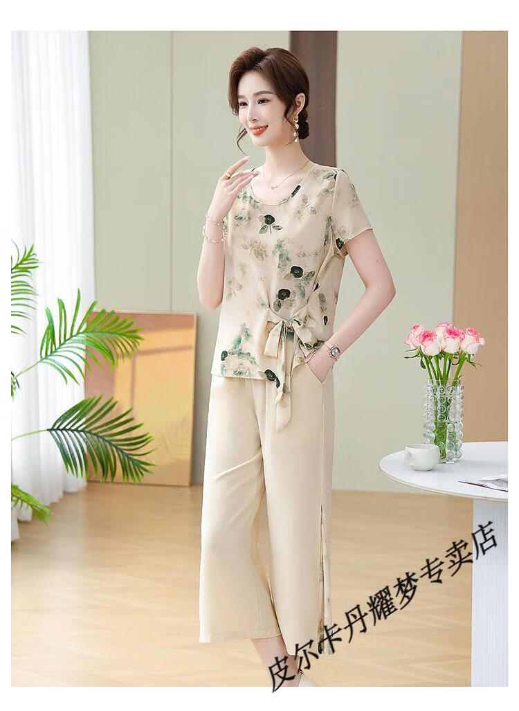 e34d927102bd6d4b.jpg
