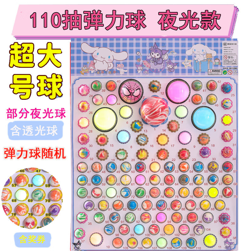 664bf61bacf5a3be.jpg' style=