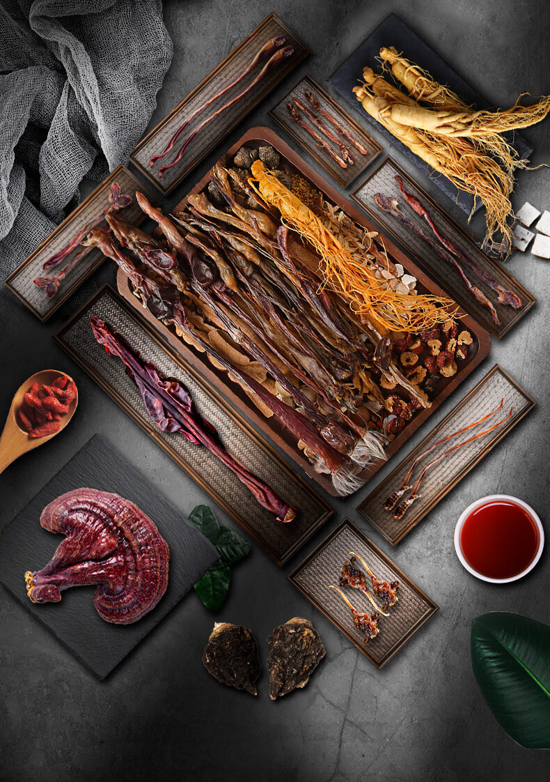 泡酒药材专用人参滋补泡酒中药材料男用十全大补药酒肾养生泡酒料 15