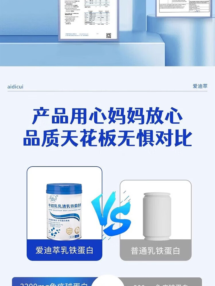 4e3e7c28f543a364.jpg