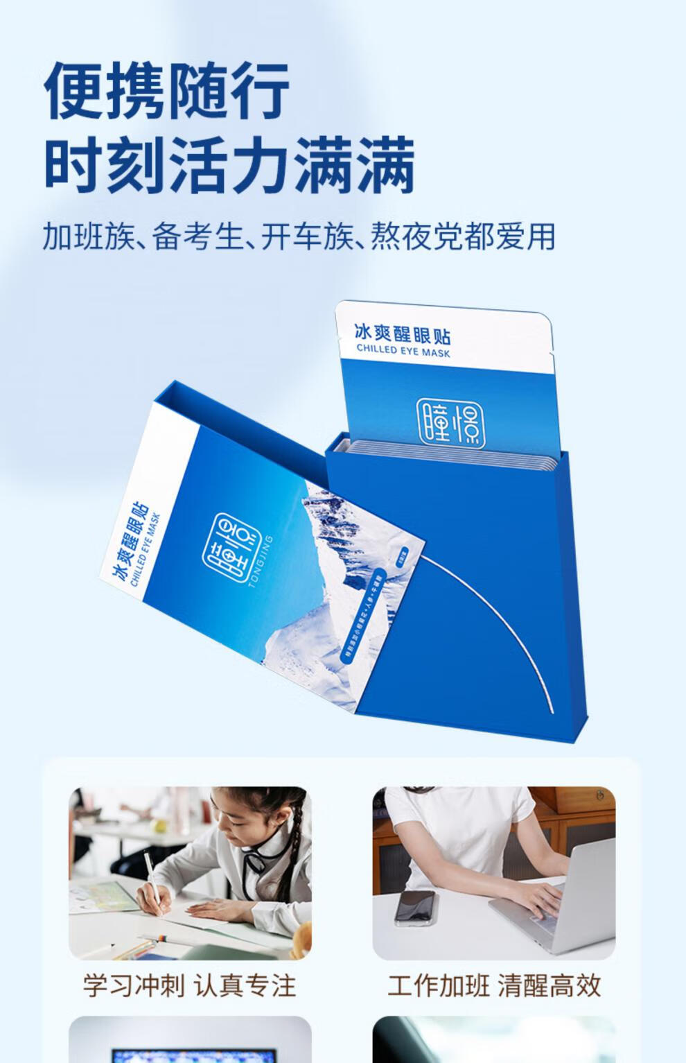 faacd3a4576f90c4.jpg