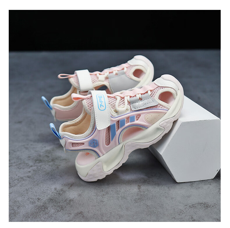 7-PE Boys' Sandals 2026 Summer New Closed-Toe Anti-Collision Sports Beach Breathable Kids' Shoes for Older Children 15