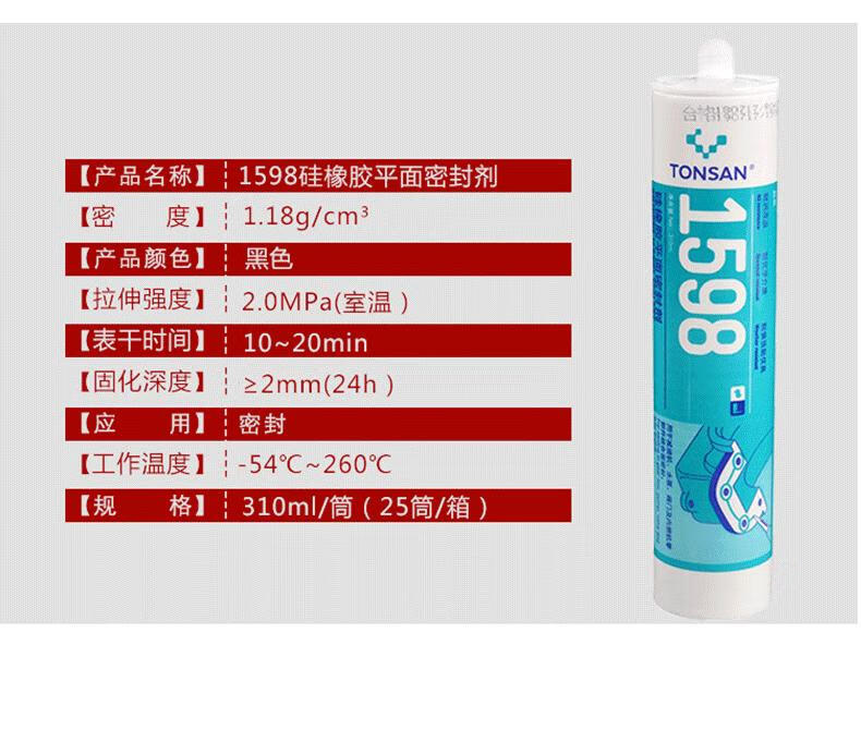 15d5ff245a874ca4.jpg