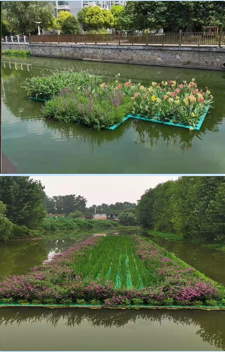 可狄 生态浮岛生物浮床水上植物种植水面绿化水上人工浮岛浮床生态