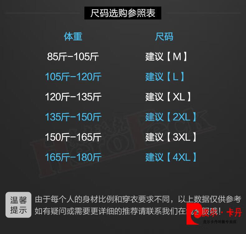9d0831f772baad1a.jpg