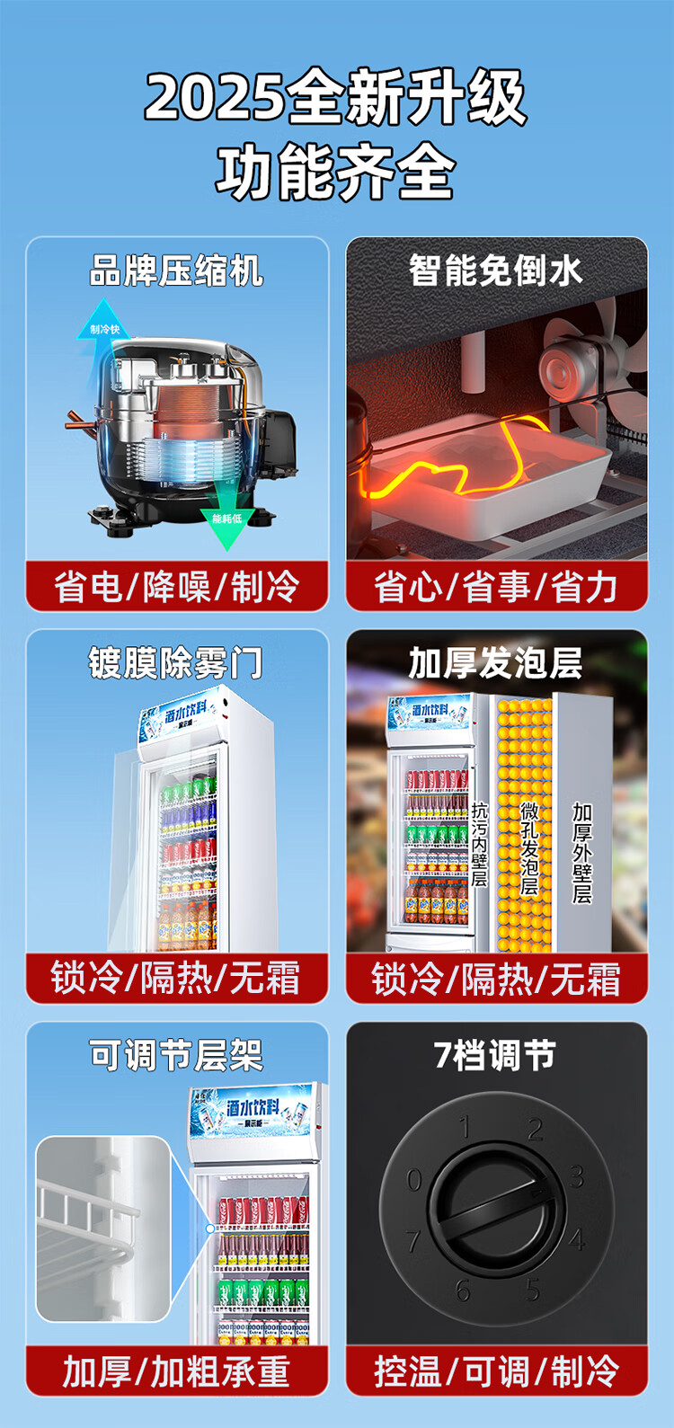 a8c9089877c361da.jpg