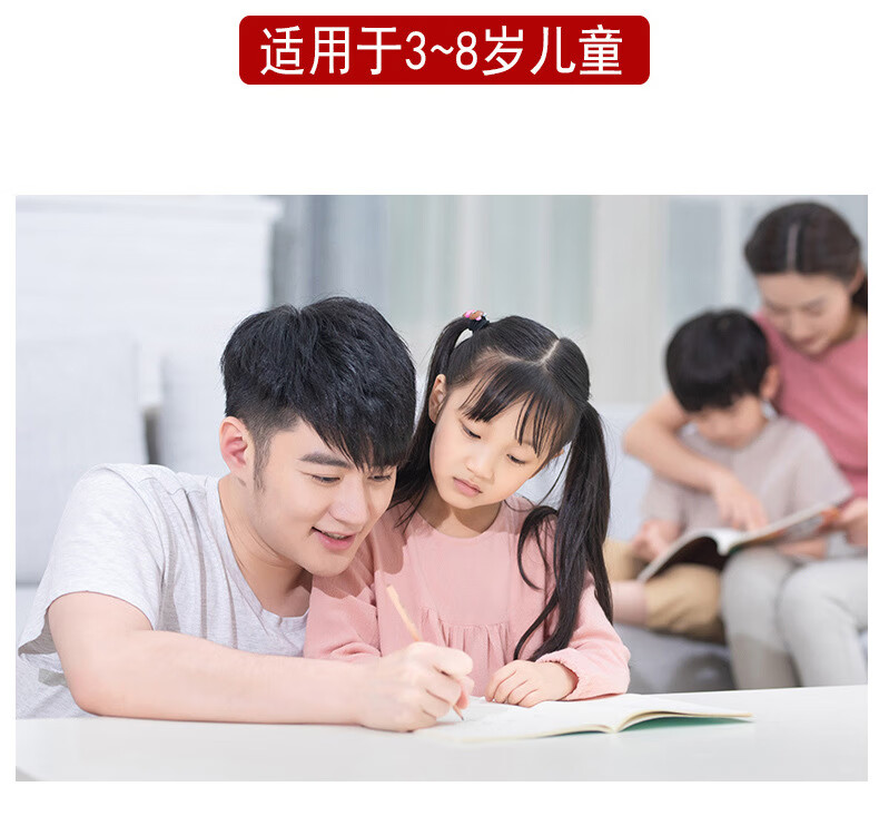 8237f466de78d7ea.jpg