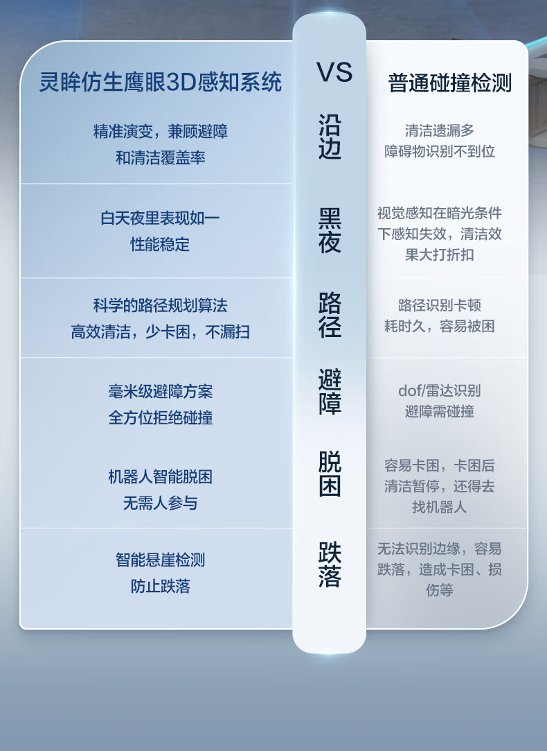 4d407be69ca8ef67.jpg