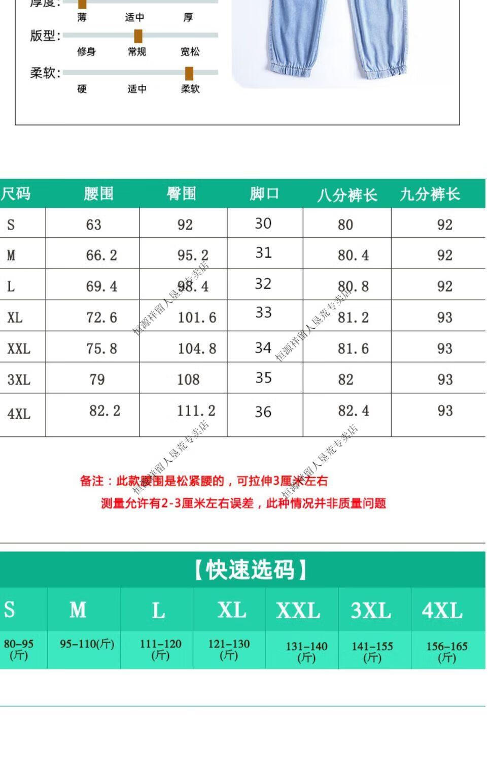 c6fb4063a76f42d7.jpg