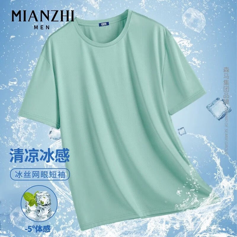 详情图2