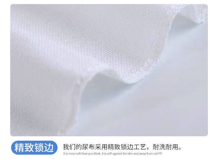 6856eef726c566aa.jpg